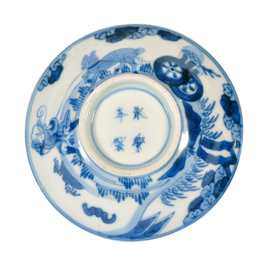 Early 20th Century Japanese Saucer Joanna Wood Shop