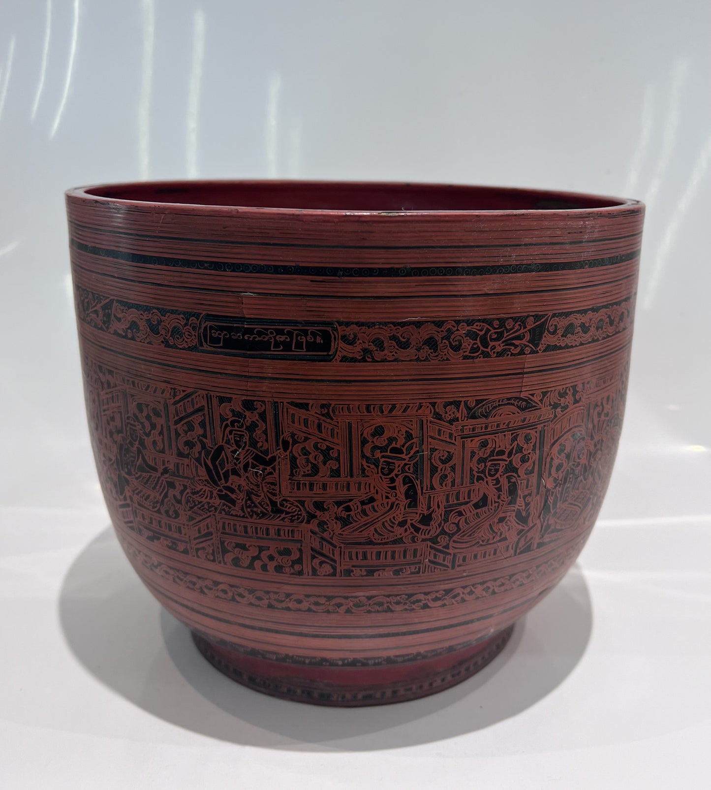 Small Burmese Lacquerware Bowl Not specified
