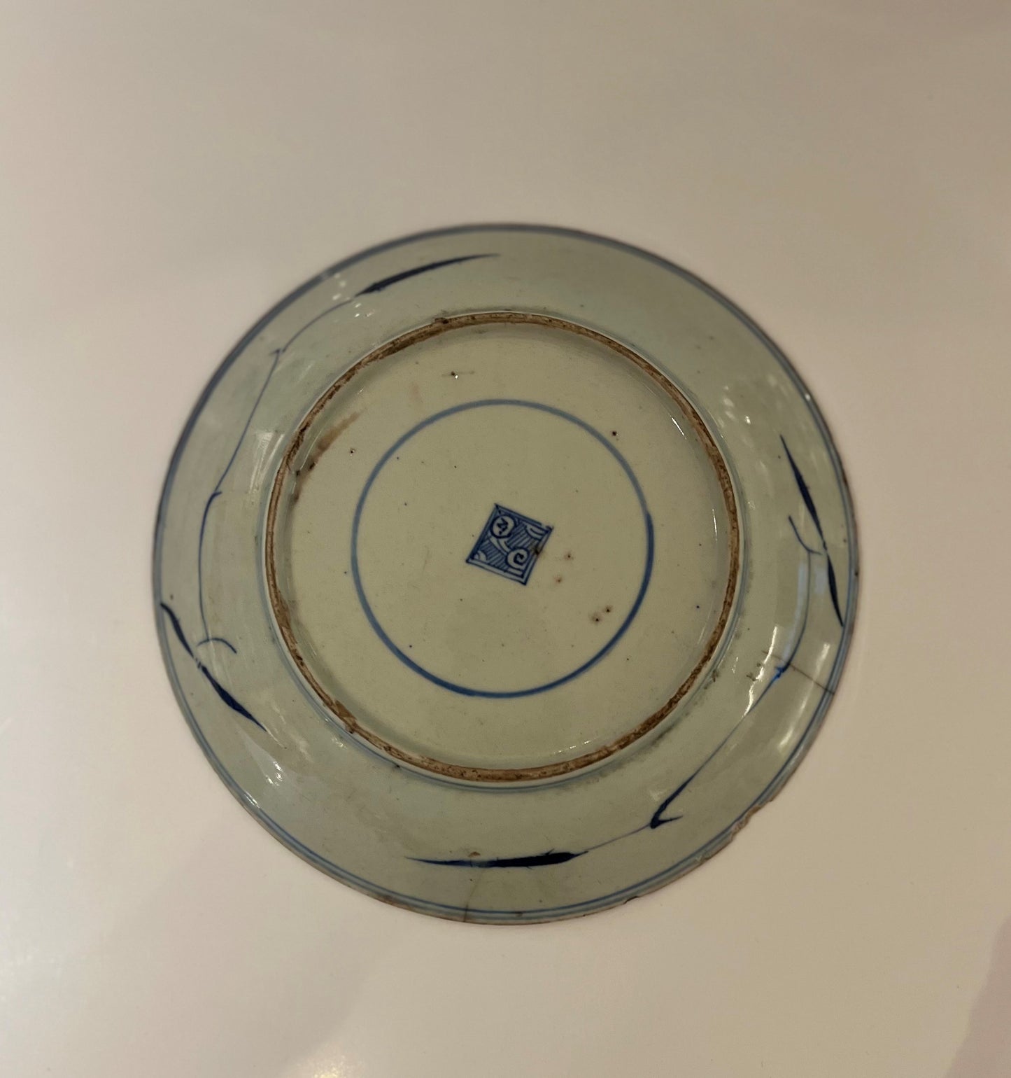 Chinese Porcelain Plate C1730 Not specified