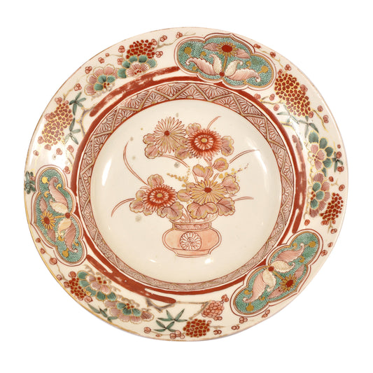 Early 20th Century Japanese Imari Shallow Bowl Not specified