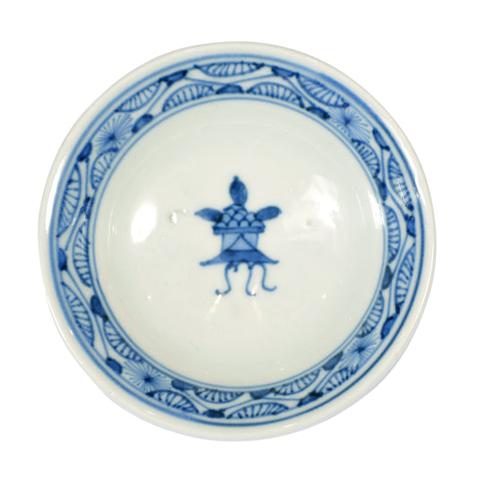 Early 20th Century Japanese Saucer Not specified