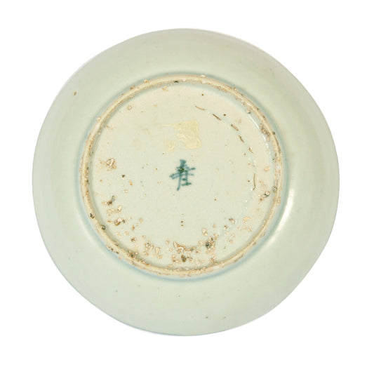 Late 16th Century Ming Dynasty Porcelain Bowl Joanna Wood Shop