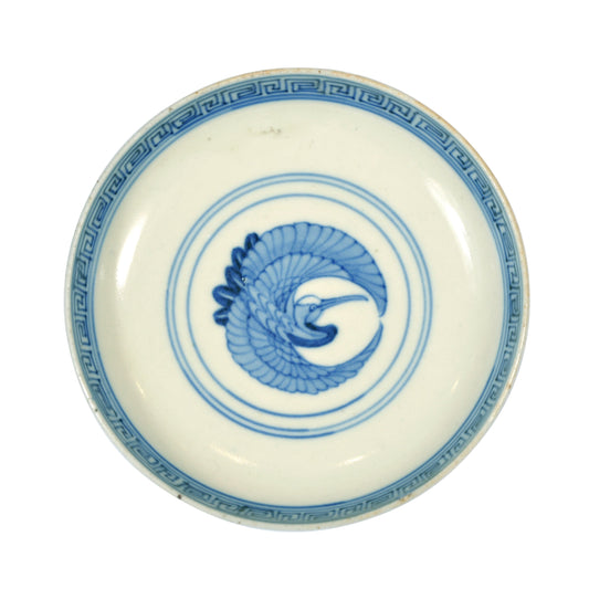 Late 19th Century Chinese Porcelain Phoenix Bowl Not specified