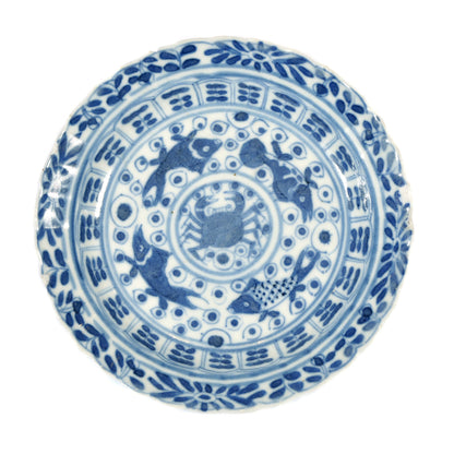 Chinese 18th Century Kangxi Tea Saucer Not specified
