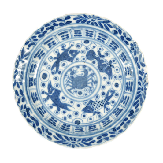Chinese 18th Century Kangxi Tea Saucer Not specified