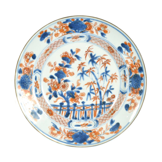 18th Century Xing Dynasty Chinese Imari Plate Not specified