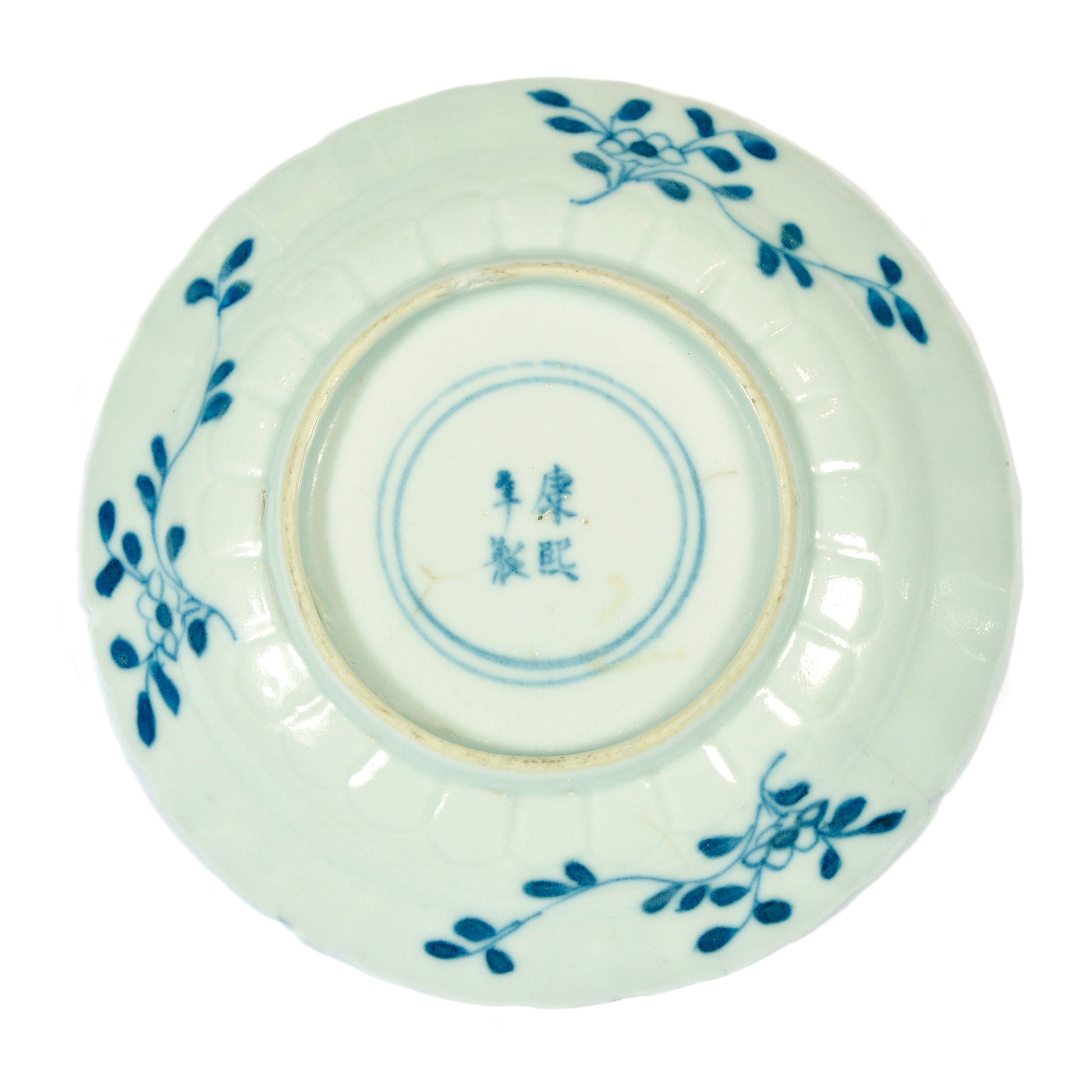 Chinese 18th Century Kangxi Tea Saucer Joanna Wood Shop