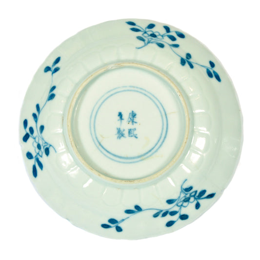 Chinese 18th Century Kangxi Tea Saucer Joanna Wood Shop