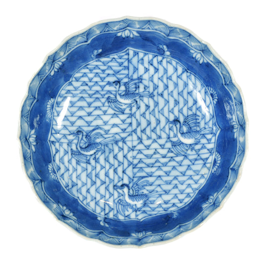 17th Century Late  Ming Chinese Export Dish Not specified