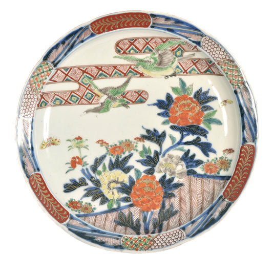 Early 20th Century Japanese Imari Plate Not specified