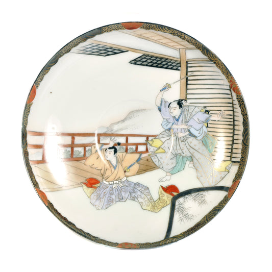 Early 20th Century Japanese Kutani Eggshell Porcelain Saucer Joanna Wood Shop