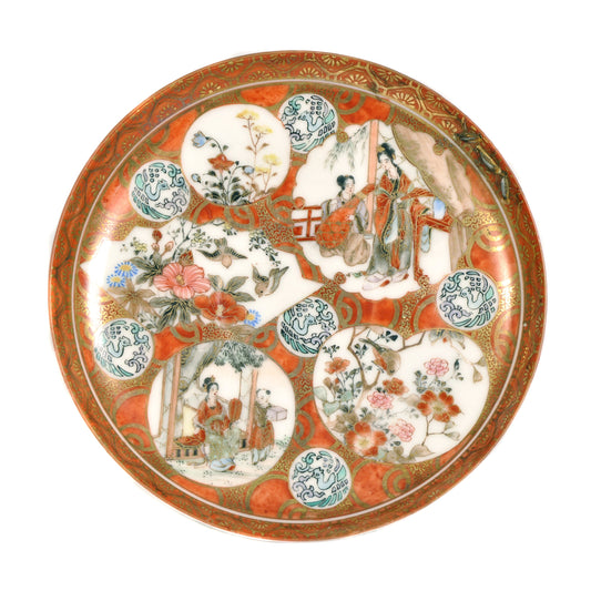 19th Century Japanese Kutani Porcelain Handpainted Saucer Not specified