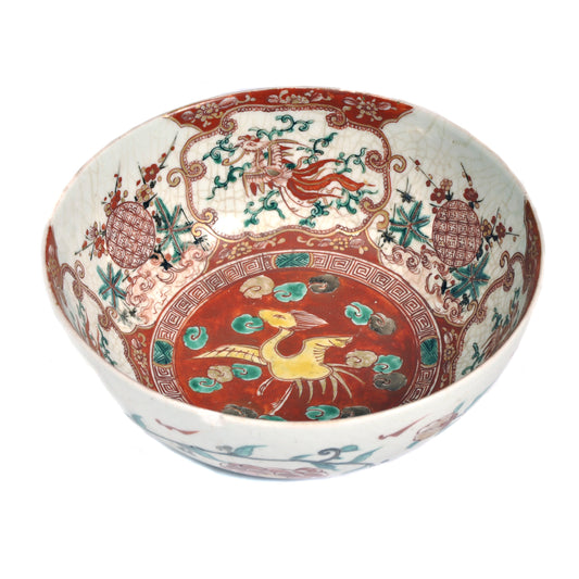 Late 19th Century Japanese Kutani Porcelain Bowl Joanna Wood Shop