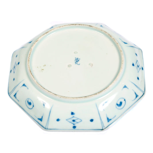 Early 20th Century Japanese Kutani Plate Joanna Wood Shop