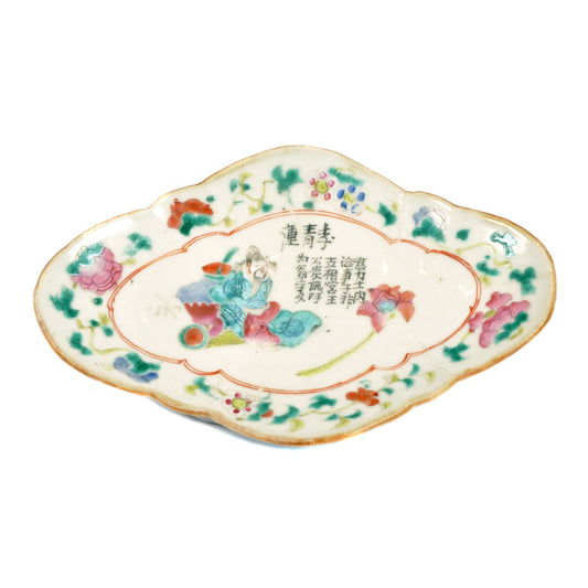 Late 19th Century Qing Dynasty Famille Rose Dish Not specified