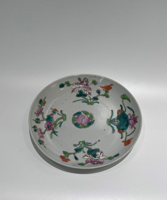Late 19th Century Famille Rose Handpainted Porcelain Medium Plate Not specified