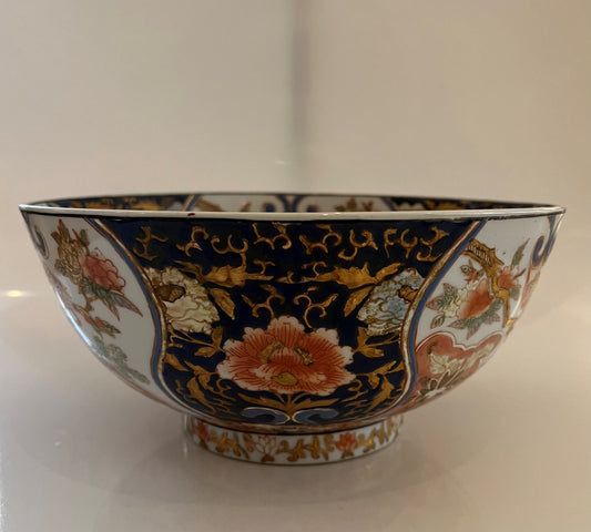 Chinese Porcelain Punch Bowl 20th Century