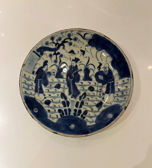 Chinese Porcelain Plate C1730 Not specified