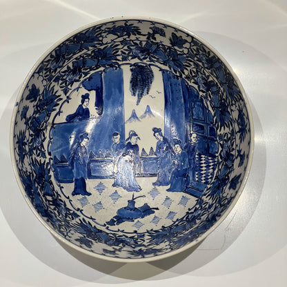 Chinese Blue Porcelain Punch Bowl 20th Century Joanna Wood Shop